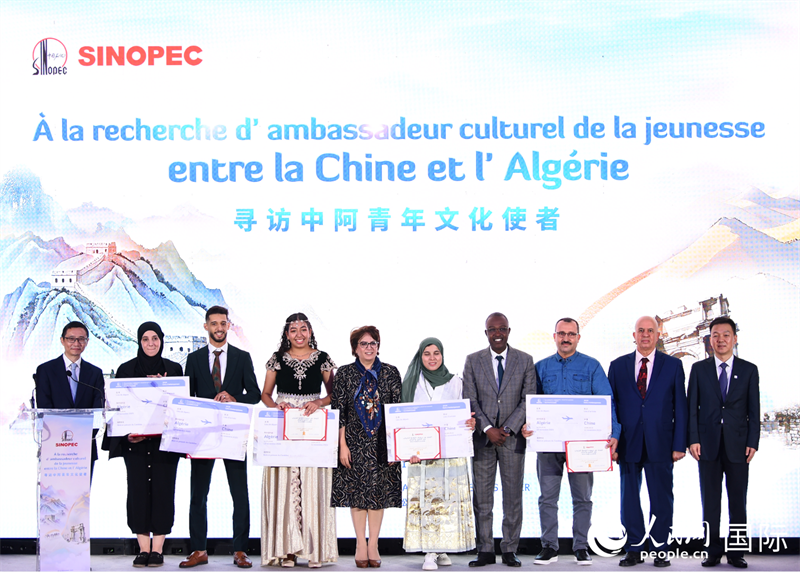 Ļ򿨡Ŵ壩йפǴʹݾ޹һѺЭϯ±ʲҶΪаĻʹߡ߰佱   