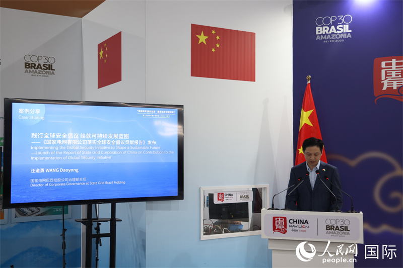 ҵ޹˾ʵȫȫ鹱ױ桷ֳ  ʱԪ