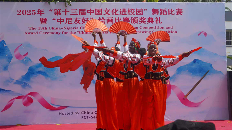 ѧ���Ǳ��������� ���������й��Ļ����Ĺ�ͼ