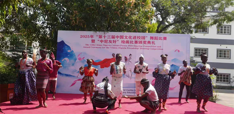 ѧ���Ǳ����������Ǵ�ͳ�赸 ���������й��Ļ����Ĺ�ͼ