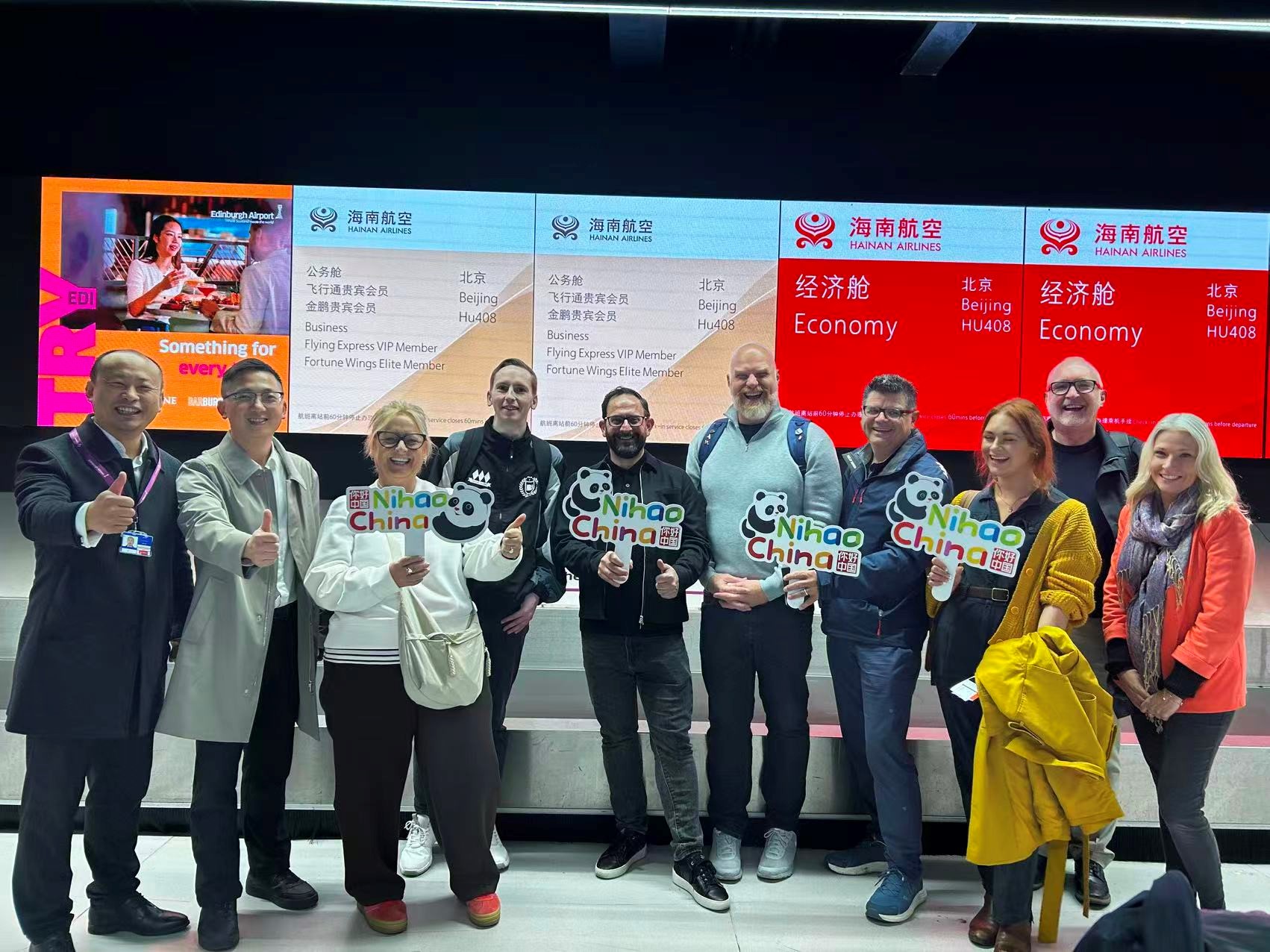 爱丁堡赴华旅游踩线团搭乘海南航空前往中国。主办方供图