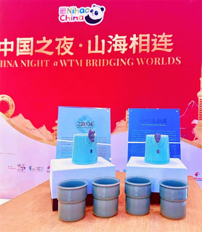 ˮ��������췽��ͼ