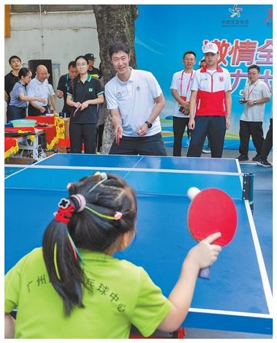 㶫ݣйƹЭϯƹ򰮺д轻Ҧ־