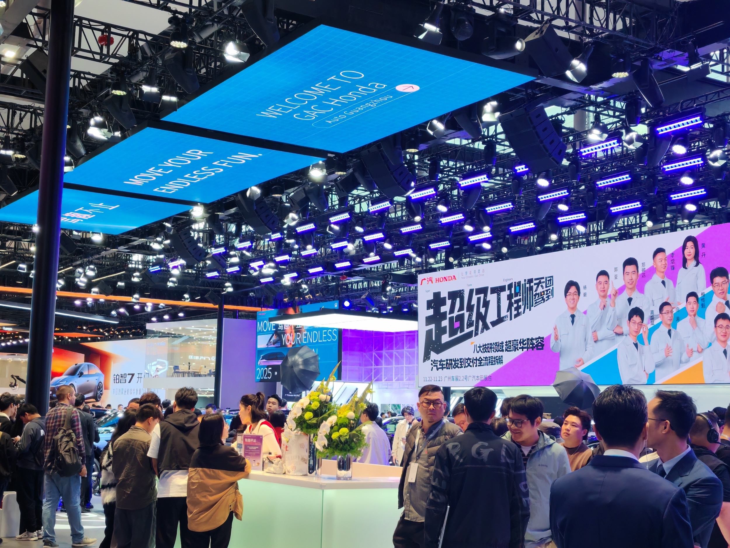 ݳչȫչйгķչ̬Ƽ· 