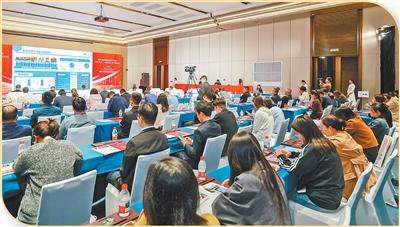 ڶʮй̳Ϊƽ̳ϣαΧƷչɫҵڷչбϺ͸Ȼ⽻̽֡ܿͼ