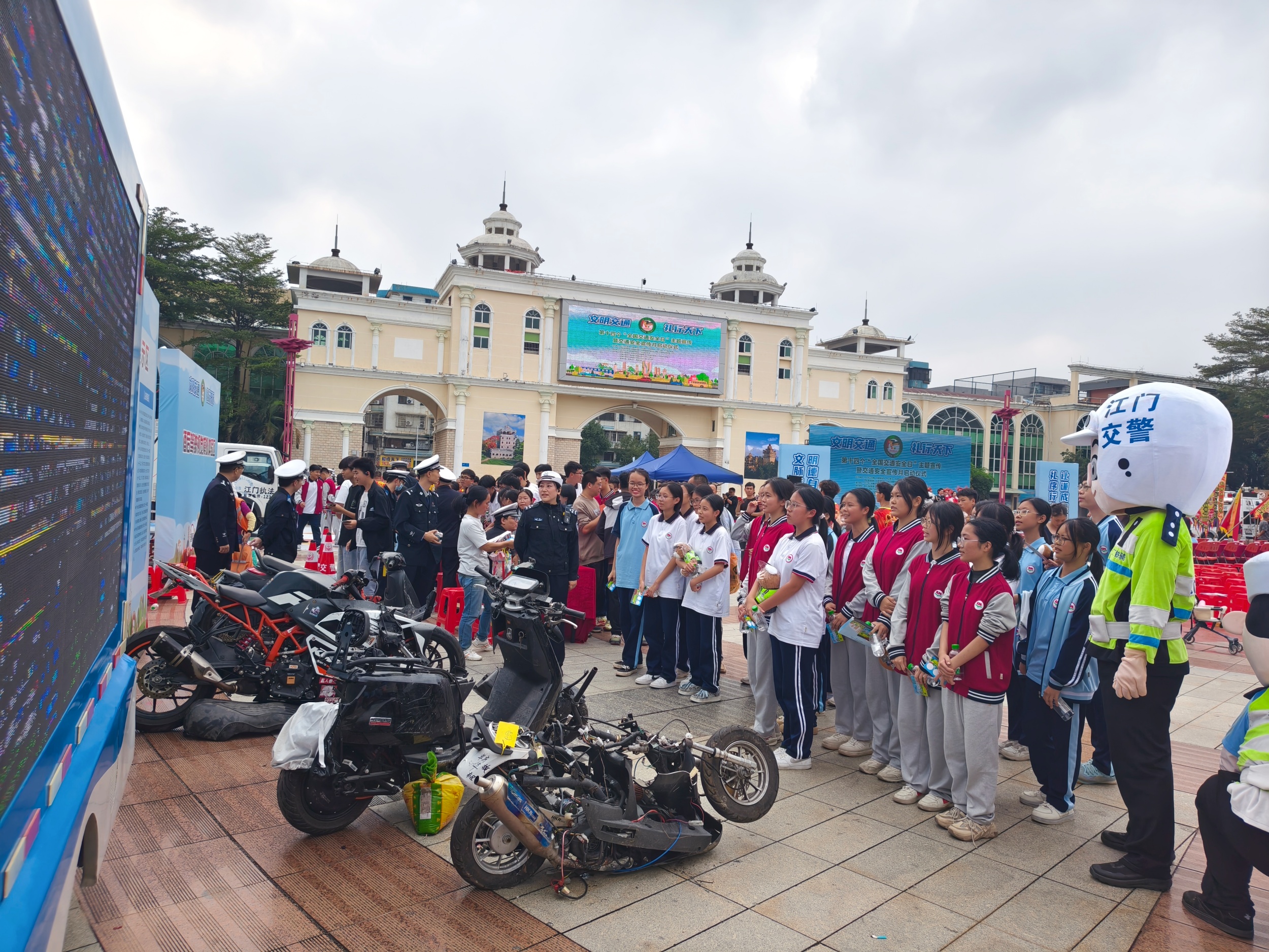 Ħ¹ʲкչʾʾȺԶΣռʻ㶫ʡֹͨͼ