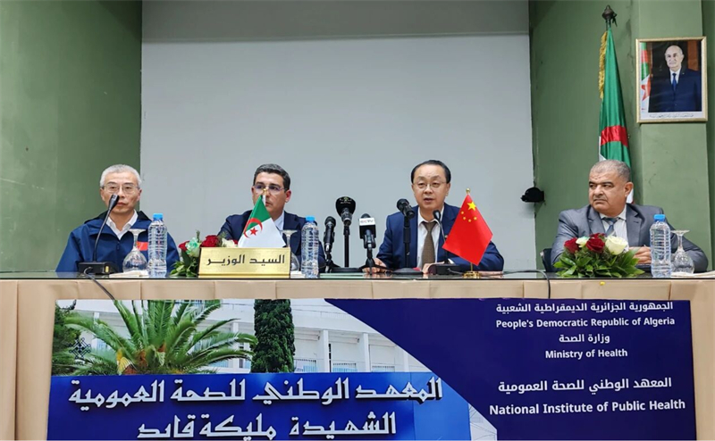 ˹ŷᣨйפǴʹҶϯй28ԮҽƶλͻᡣйפǴʹݹͼ