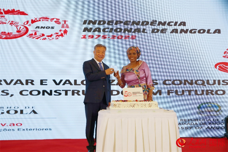 ⽻꣨밲פʹߡ׹ͬٱף50ꡣ ³