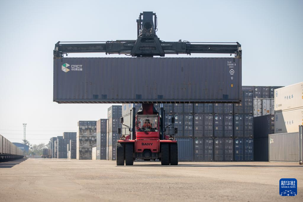 1129գ׶·վԱмװװҵ»緢㣩