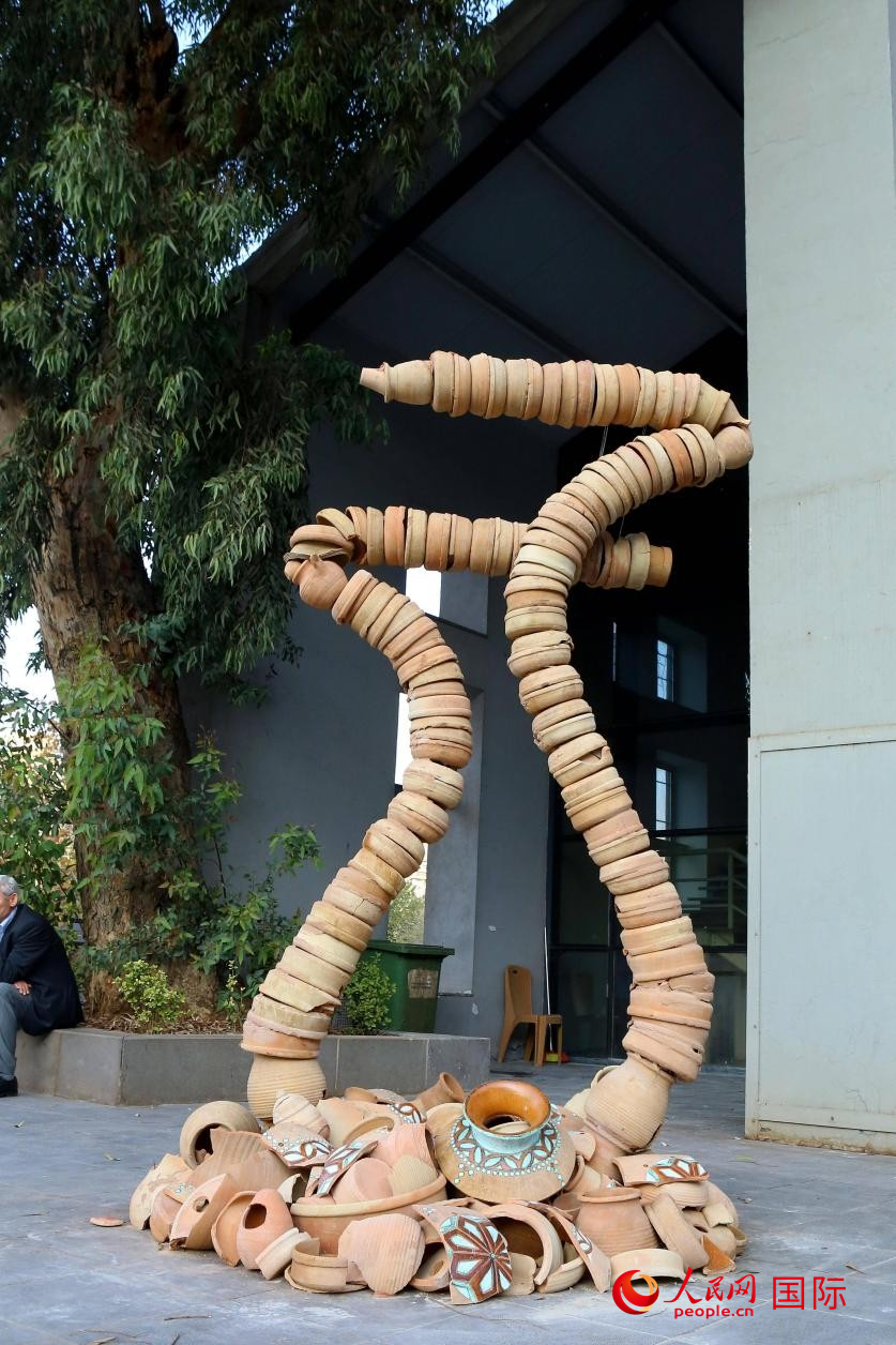 ͼΪմɽչʾһƷ ɴڵ