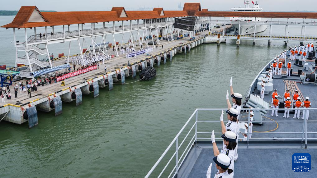 1129գǰۣѧԱڼװжӣӭȺ⡣»緢㣩