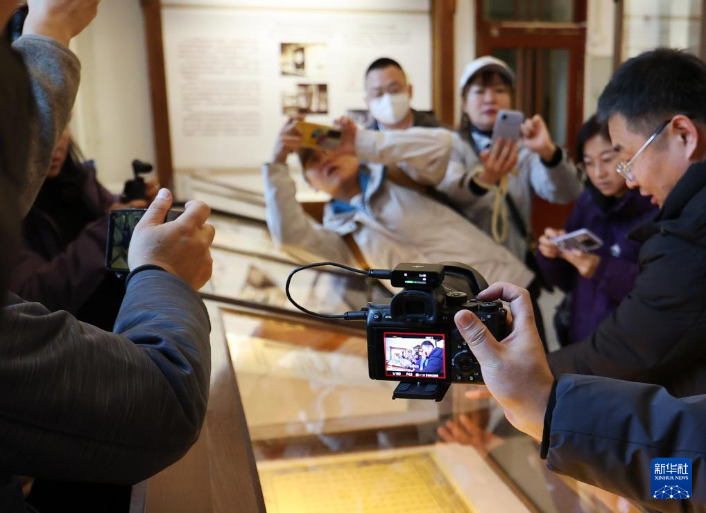 1128գ˳ݣý幤չġ뷡Ʒ»  