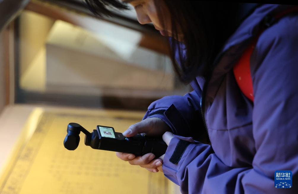 1128գ˳ݣý幤չġ뷡Ʒ»  