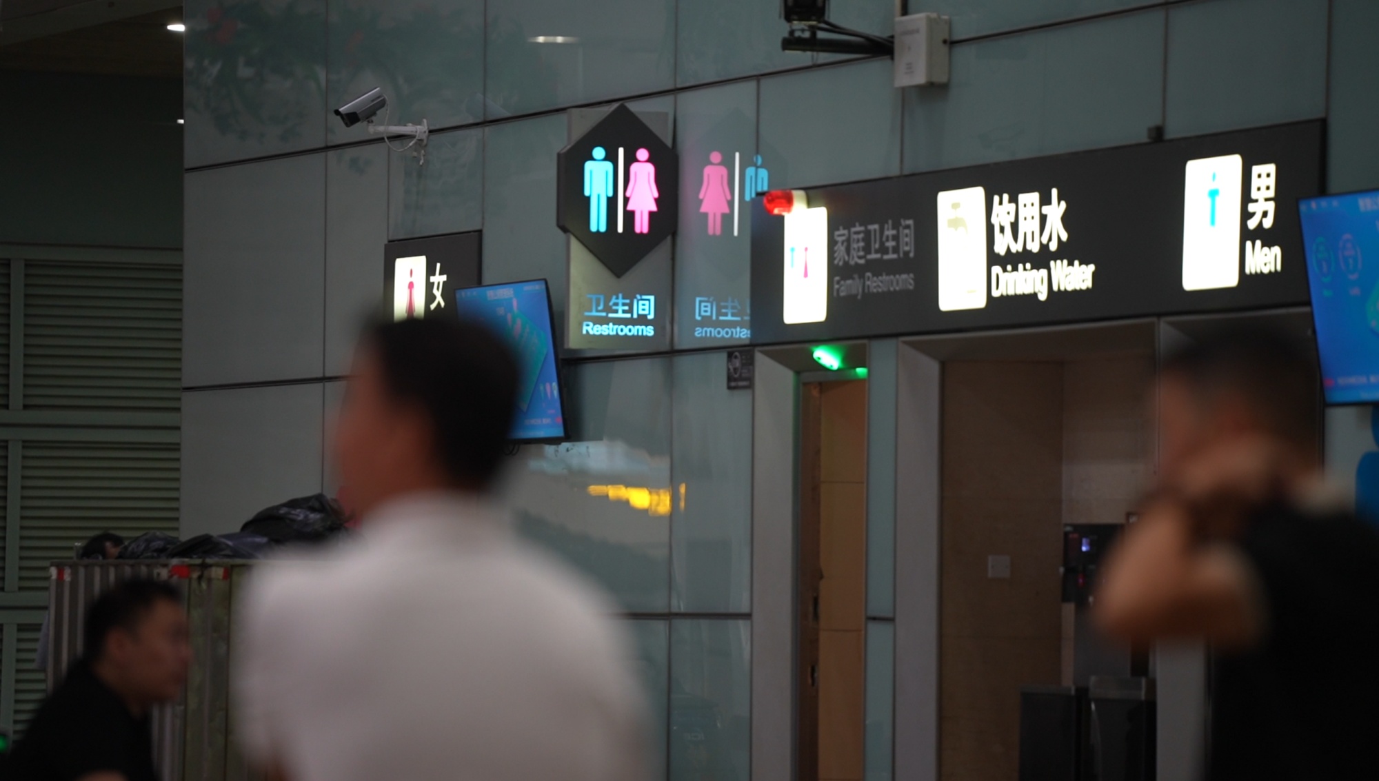 ������վ����С���ǣ��47������Ż����ͼ����������·��������ͼ