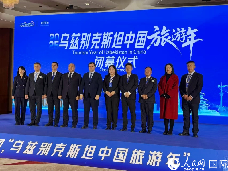 4. ���й������ȱ��˹̹�������Ļʽ�ϡ��ڼ䣬������ҵ�����μ����κ�����Ŀ������ʽ��������������ٻ ��