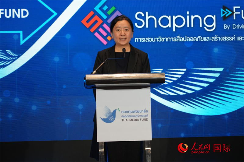 �й�פ̩����ʹ�ݲ��޺����´ǡ����������� ���Ԩ��