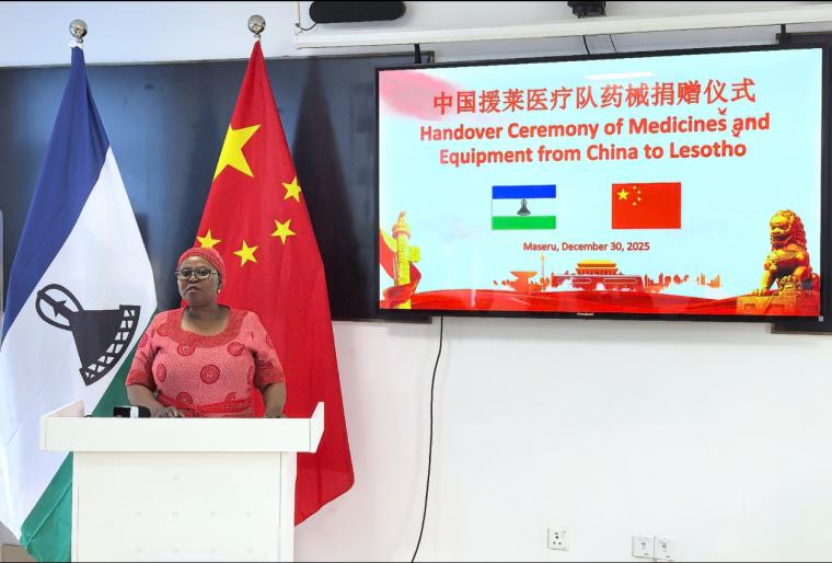 ��������������������������ھ�����ʽ�Ϸ����������й���19��Ԯ������ҽ�ƶӹ�ͼ