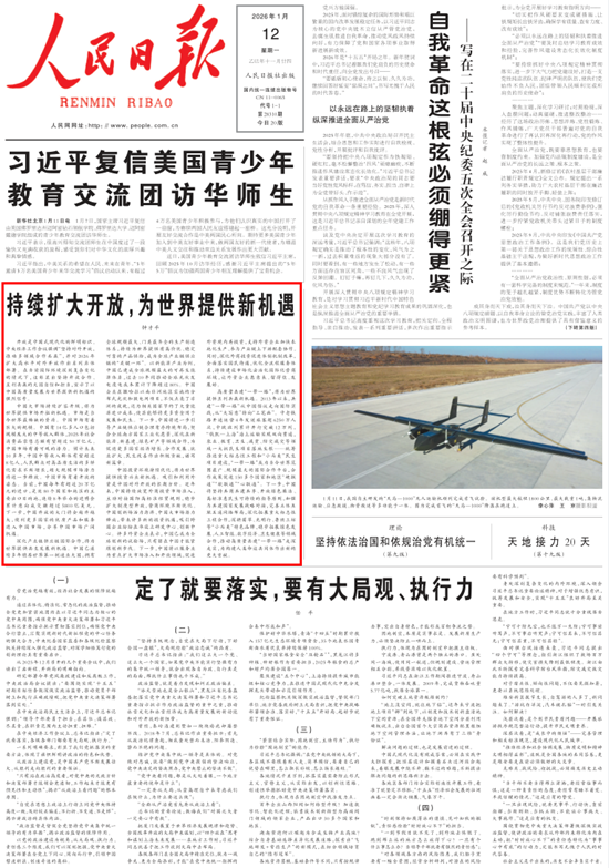 ���¿���λ�ý�ͼ��