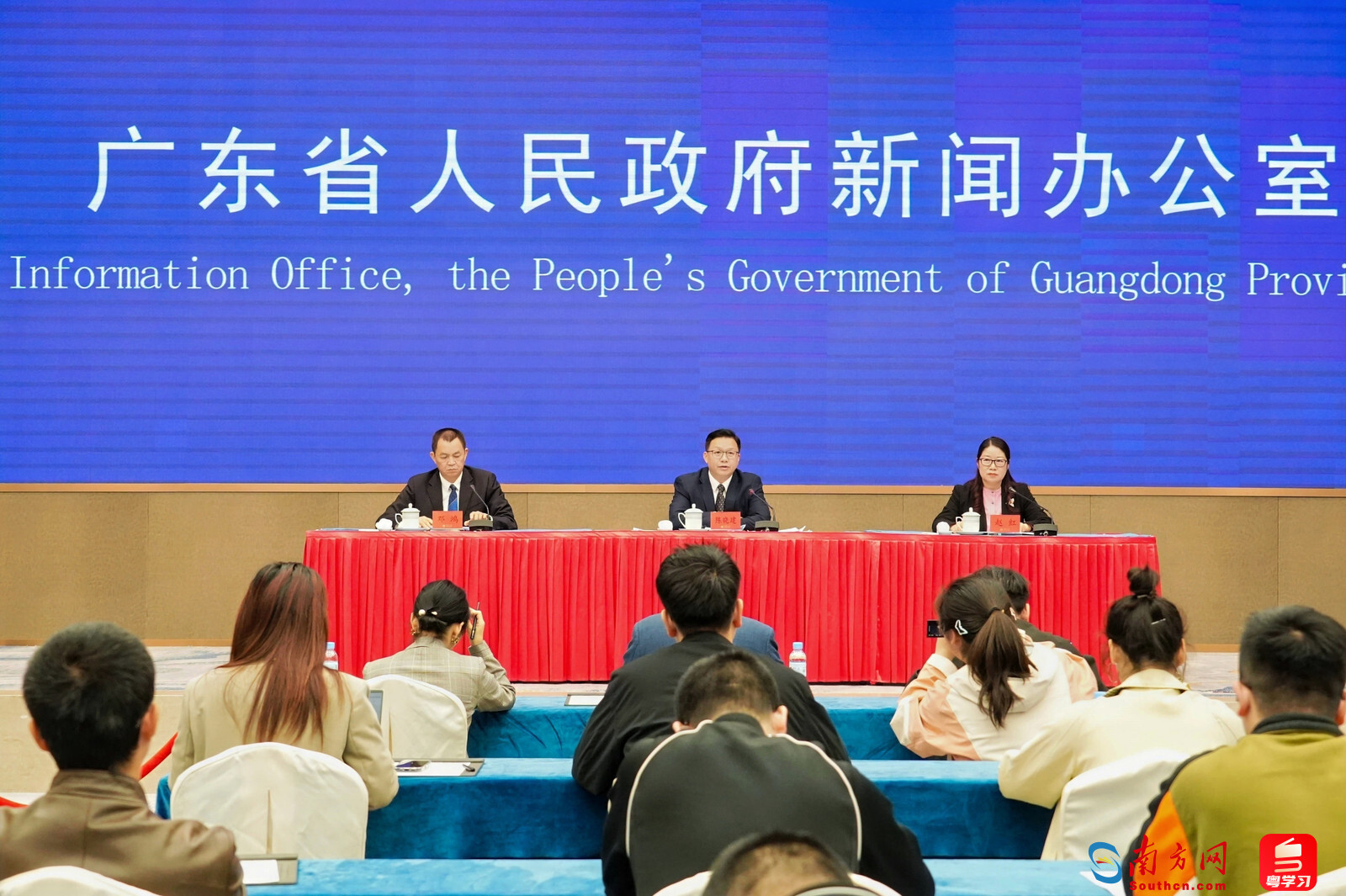 �㶫ʡ��ʮ���塱�����Ļ�������������ŷ������ֳ���ͼƬ��Դ���Ϸ���