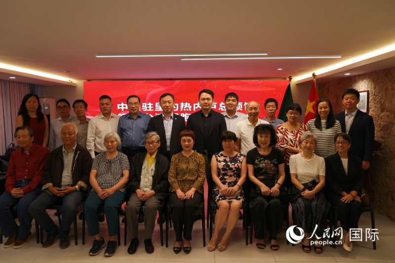 ����ʱ��1��7�գ��й�פ��Լ����¬����ݾٰ�����̨��ͬ������軰�ᡣ ���������� �º�����