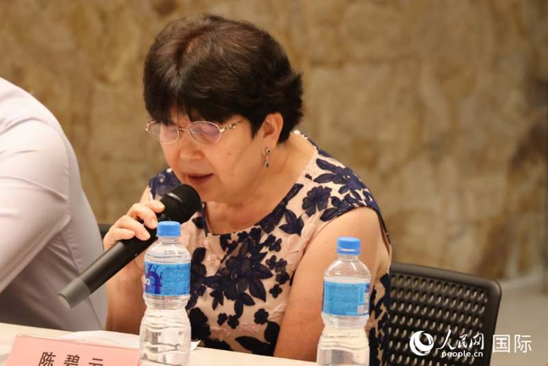 �ð�̨���±���������̨��ͬ������軰���Ϸ��ԡ����������� �º�����