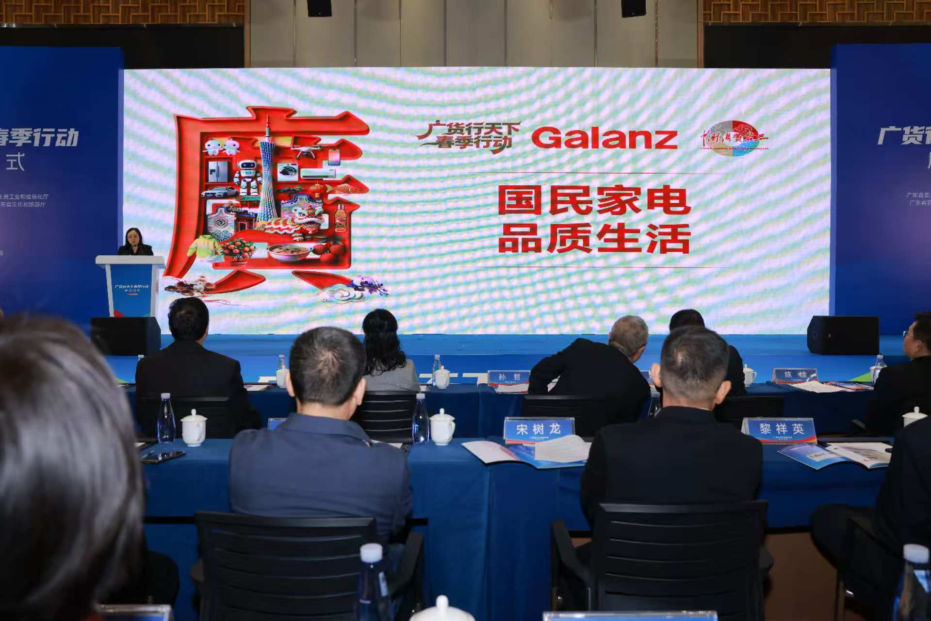 ��ֳ������췽��ͼ