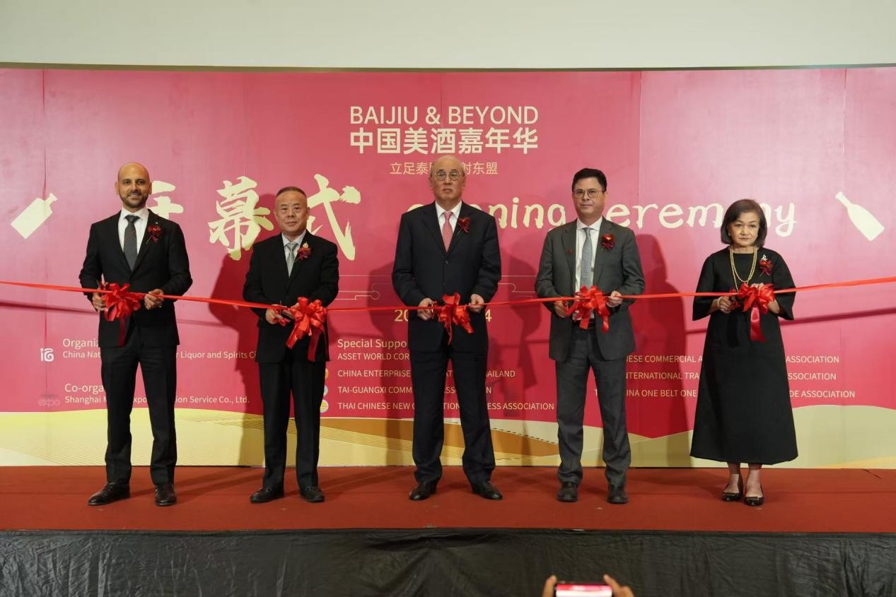 �й����Ƽ��껪��ֳ�������ʽ���й�������ͨЭ�� ��ͼ