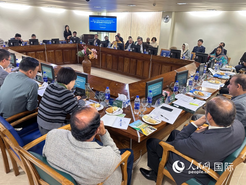 ��һ���аͿƽ����ҵ�������ֻ��ֳ���������������������