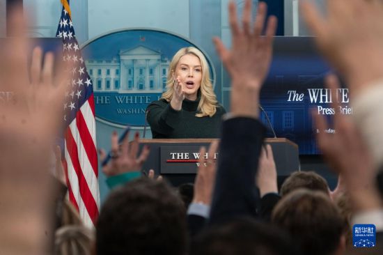 1��26�գ��������׶���ʢ�ٰ׹����׹���������ά�س�ϯ���߻ᡣ�»��緢����Դ���㣩