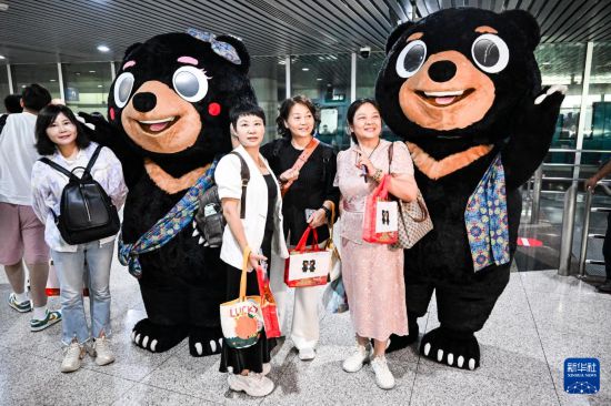 ����2025��8��25�����������Ǽ�¡�¹��ʻ�������ġ�2026�������������ꡱ�������ܼ�����»������ ��һ�� ��