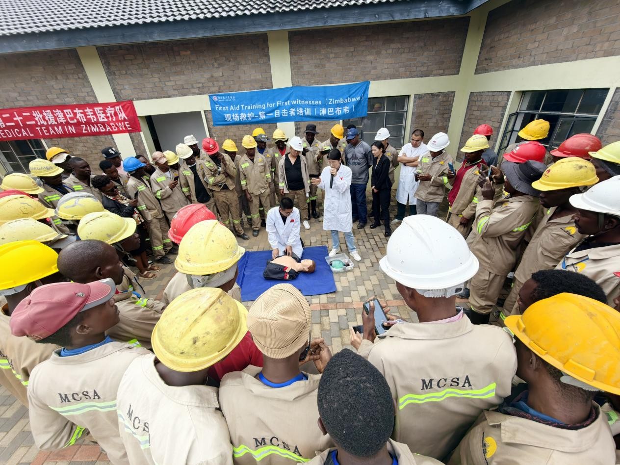 ���ȼ�����ѵ�ֳ���ҽ�ƶӹ�ͼ