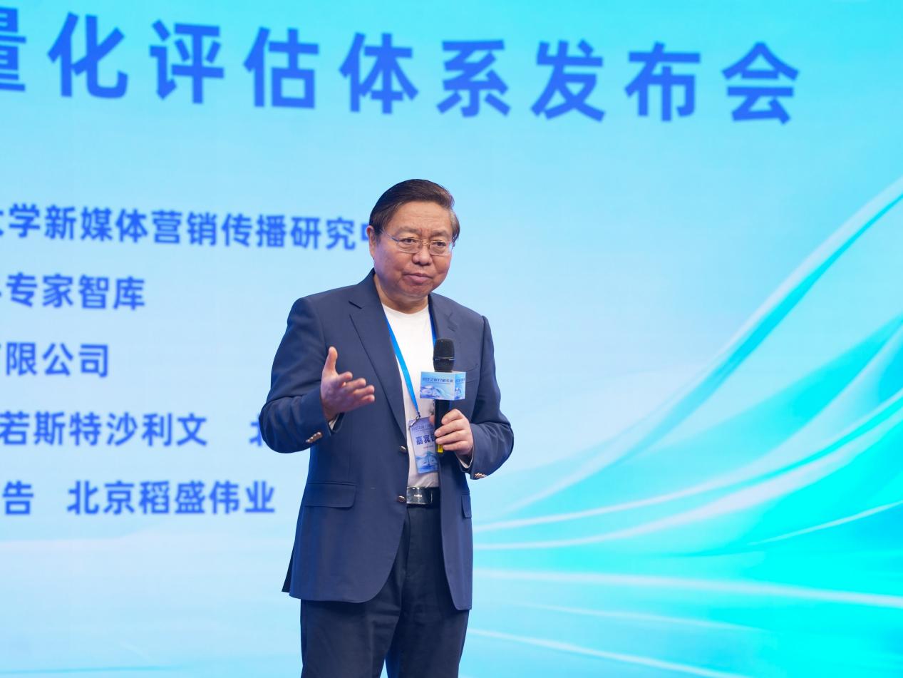 ���ʹ��Э��ȫ����ϯ���й����Э��᳤�Ź�����