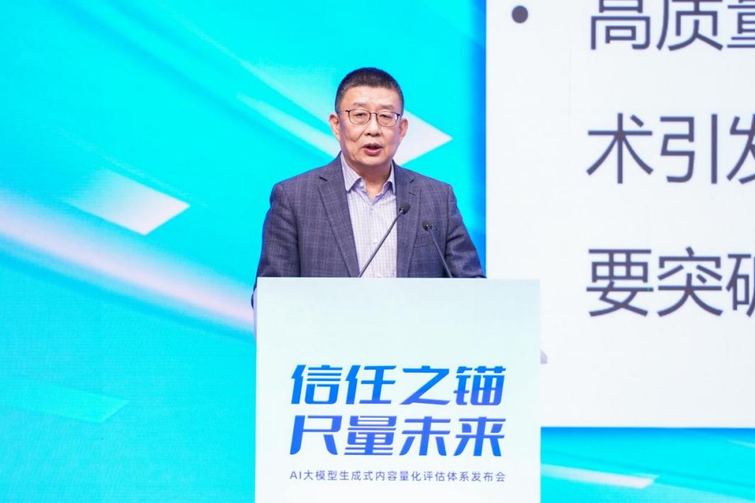 �й����Э����������ר���ǿ���ϯר�ҡ�������ѧ�����봫��ѧԺԺ���¸ա�