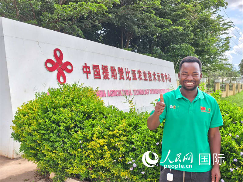 �й�Ԯ���ޱ���ũҵ����ʾ���������� ���������߻�������