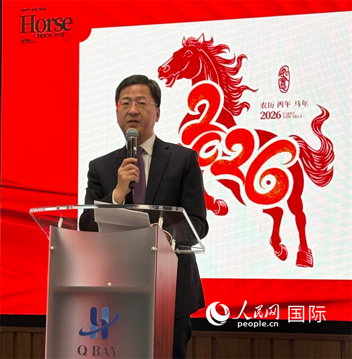 �й�פ�ɽ�ɽ������������Э��ᷢ�������´ǡ����������ߵ�����