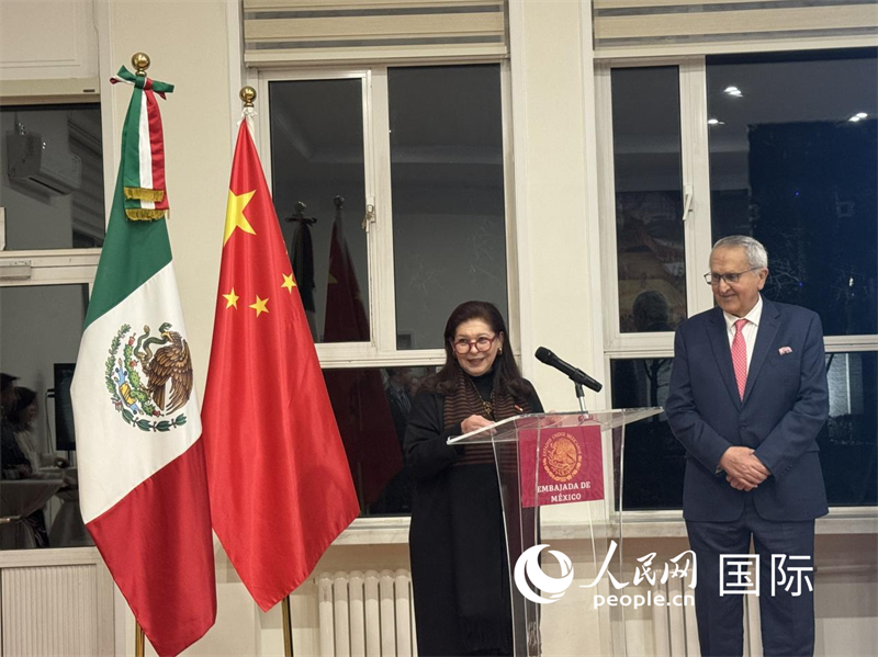 ī�����⽻������������ɯ��÷�����ࣨTeresa Mercado����ī����-�й�����54�����д������´ǡ�