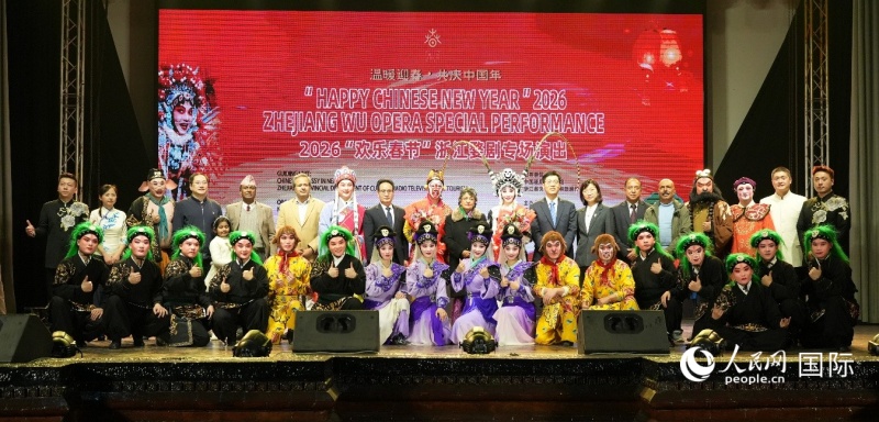 �ݳ���Ա��Ӱ������������ ��ī�㣩