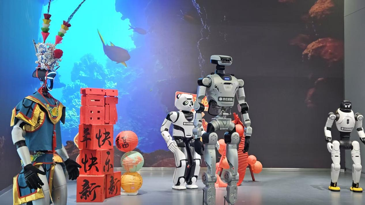 Robot Mall�������ܻ�����4S�ꡣ���������� ������