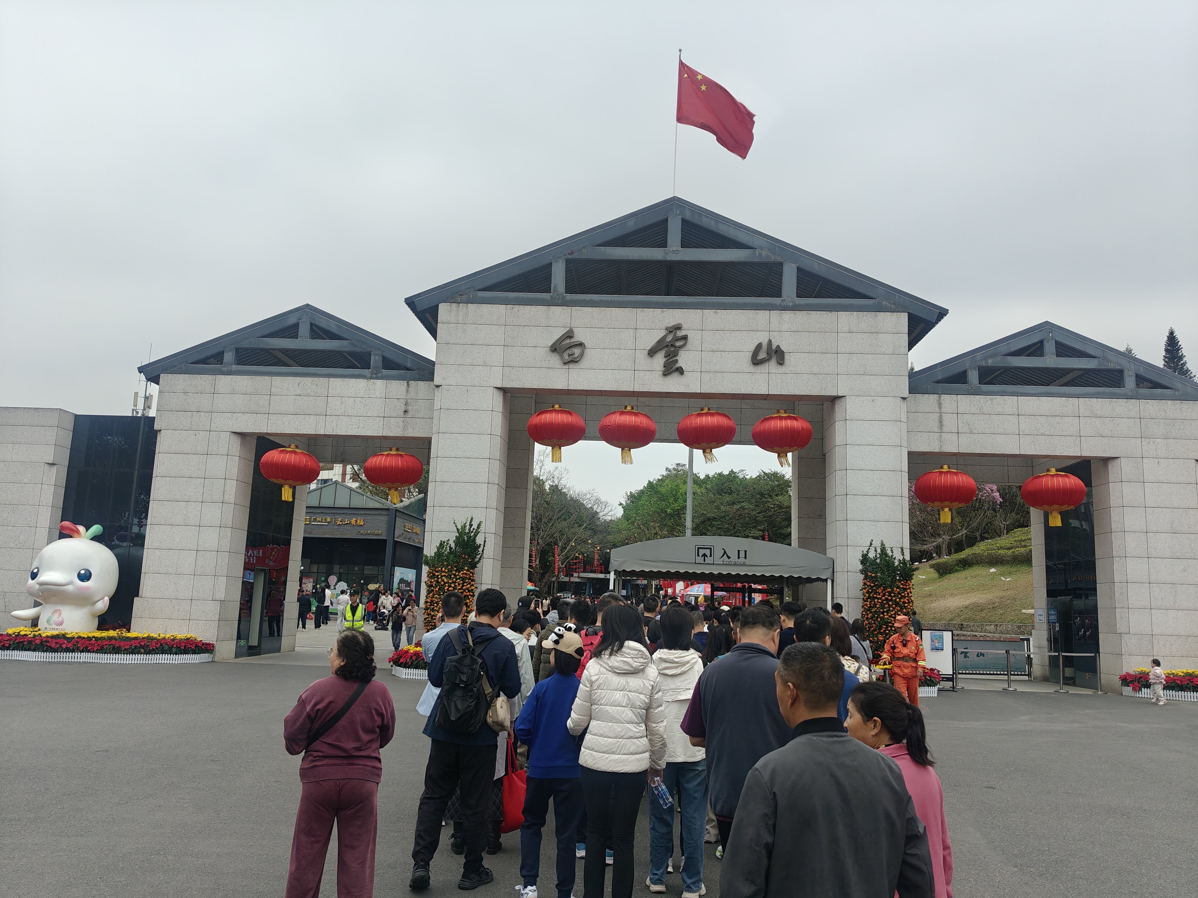 ���³�һ�������ϣ�����ɽ�ۼ���ǰ���Ǹߵ��ˡ��ǽ�����