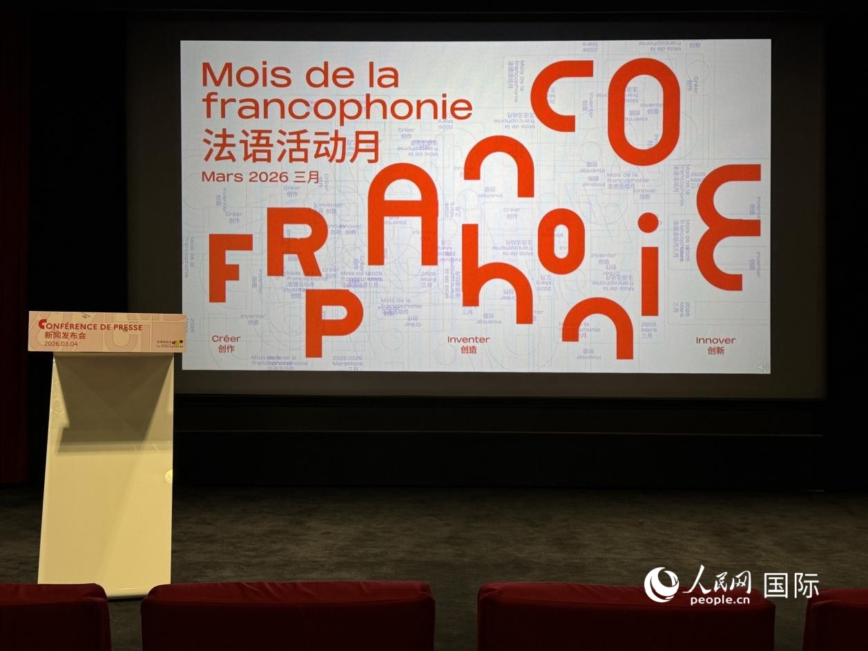 3��4�գ���30�취�������ŷ������ڱ��������Ļ����ľ��С����������� лӨ��