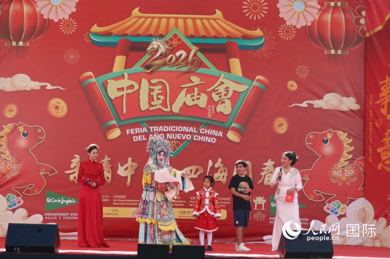 ��Ա���������㳡����̨������ڻ��������߳�����