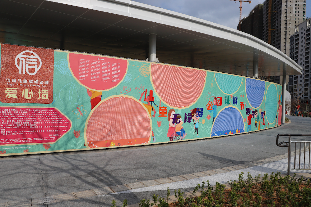 ��������ý�����Ĺ�ͼ