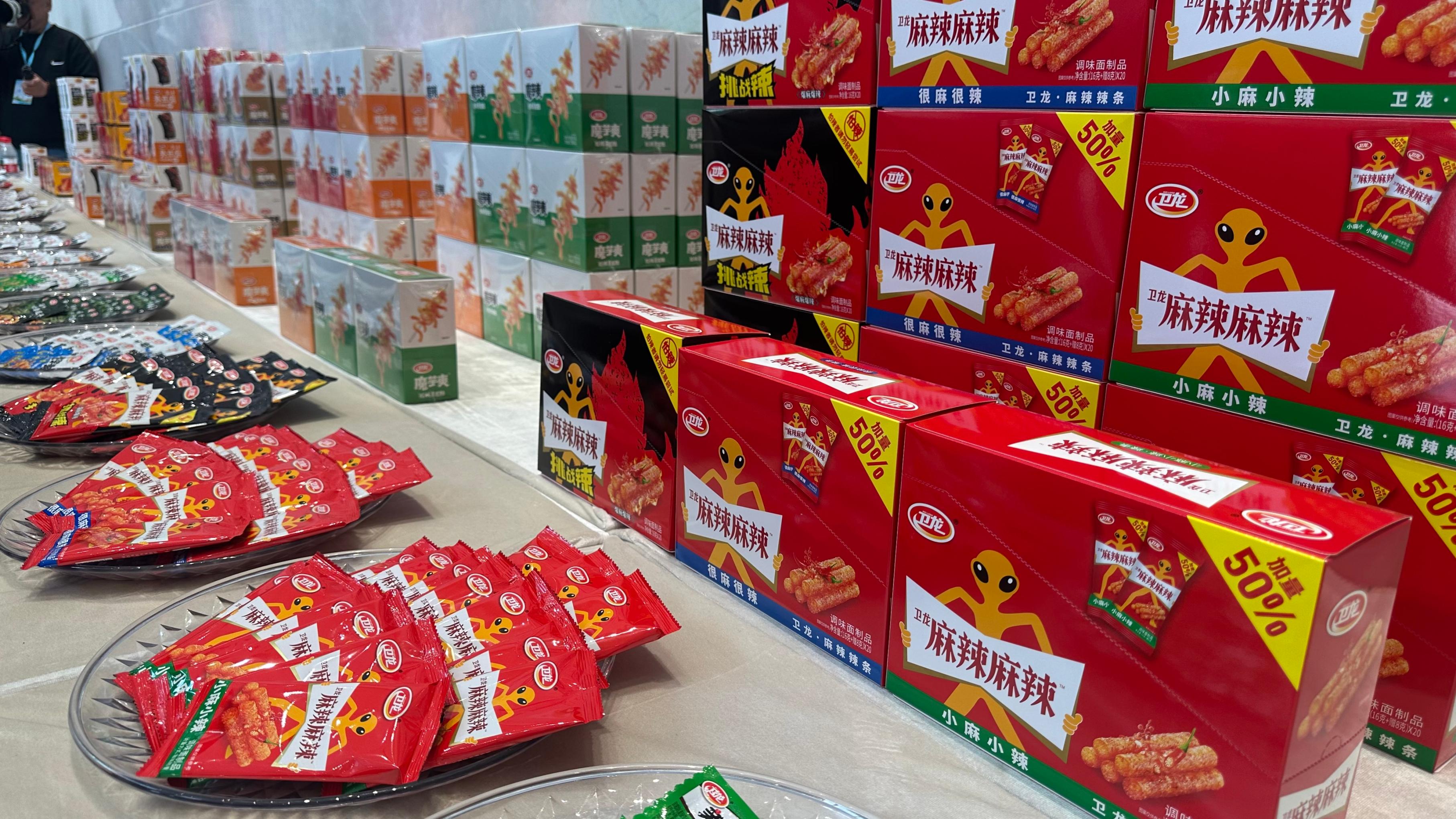 ������ʳ��Ʒ������������ ��������