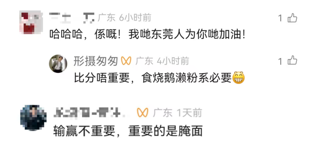 �����Զ�ݸ��÷�ݵ���ɫ��ʳΪ���������������¡�ͼƬ��Դ����ݸ�����ٷ�΢��