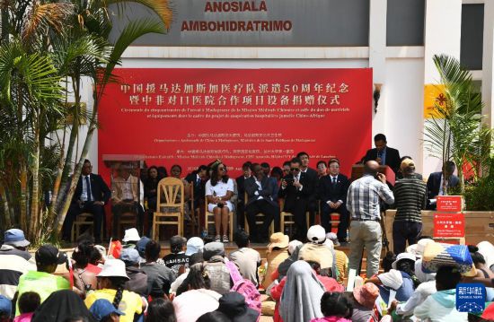 3��24�գ��й�Ԯ�����˹��ҽ�����ʾ�����ʽ�������˹���׶�������������С��»��緢���������������������㣩