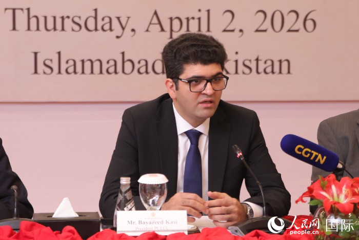 ���о����Ļ����»�᳤������¡����������ֻ��Ϸ��ԡ����������� ��������