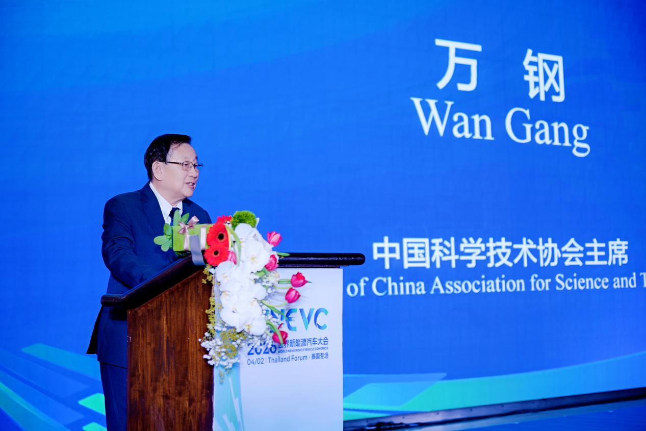 �й���Э��ϯ��ֲμӿ�Ļʽ���´ǡ�����췽��ͼ