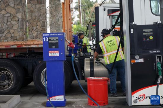 3��31�գ�����������������������ά���е�һ������վ��˾��Ϊ�������͡��»��緢�������㣩