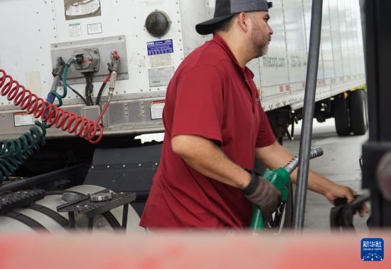 3��31�գ�����������������������ά���е�һ������վ��˾��Ϊ�������͡��»��緢�������㣩