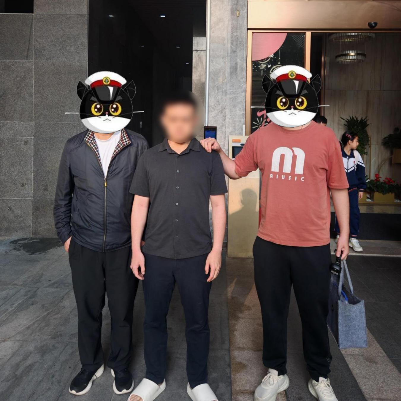 ���ݾ�������ĳ�������ץ��鰸�������й����ֹ�ͼ
